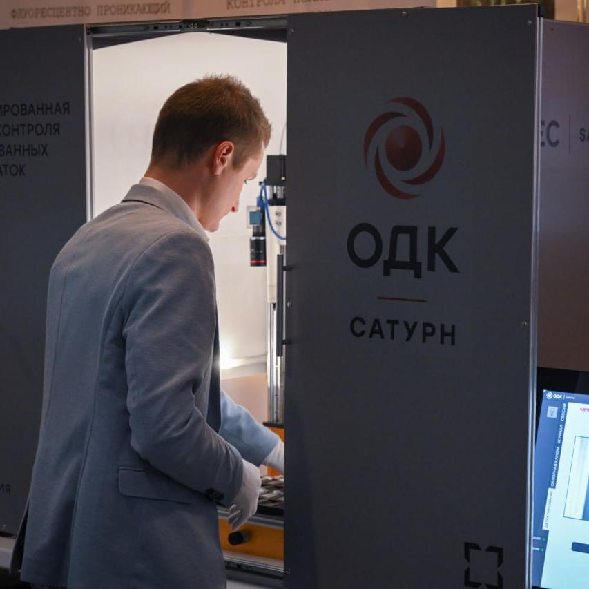 Ростех внедрит искусственный интеллект на производстве авиадвигателей в Рыбинске