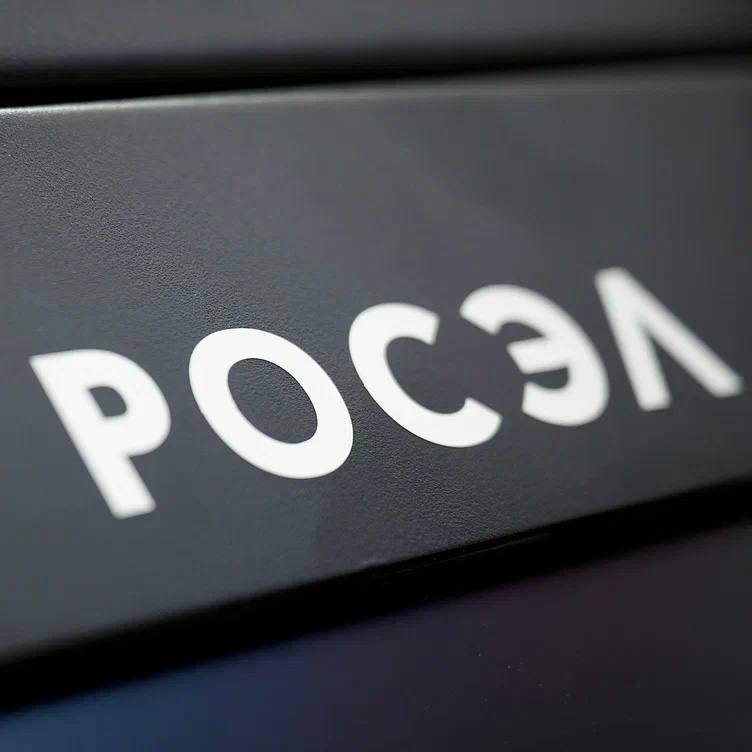 «Росэлектроника» поставила оборудование для защиты информационных ресурсов МВД России