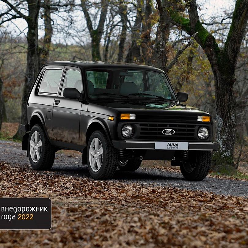 LADA NIVA Legend признана «Внедорожником года 2022» 