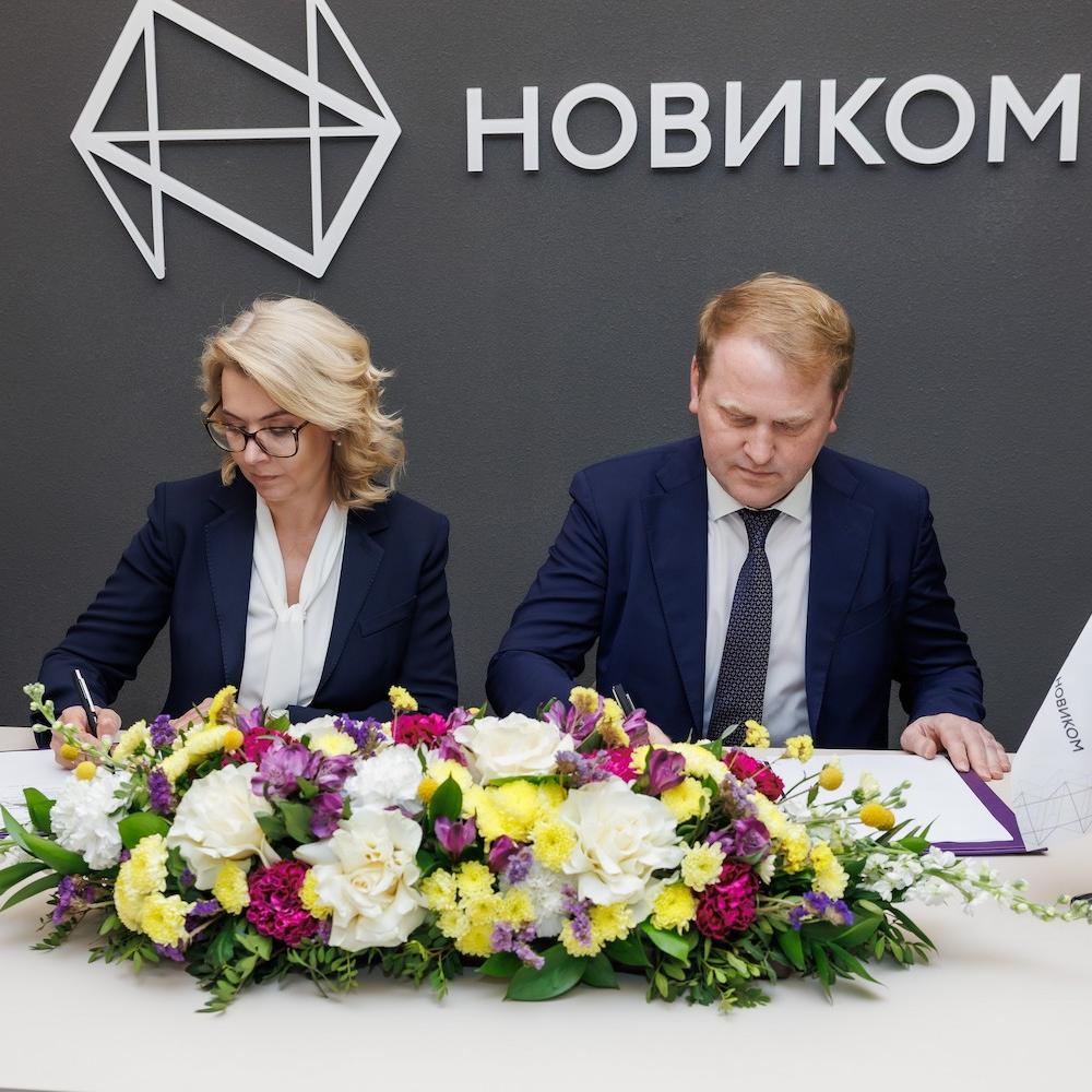 НОВИКОМ выступит гарантом займов для промышленности Калининградской области