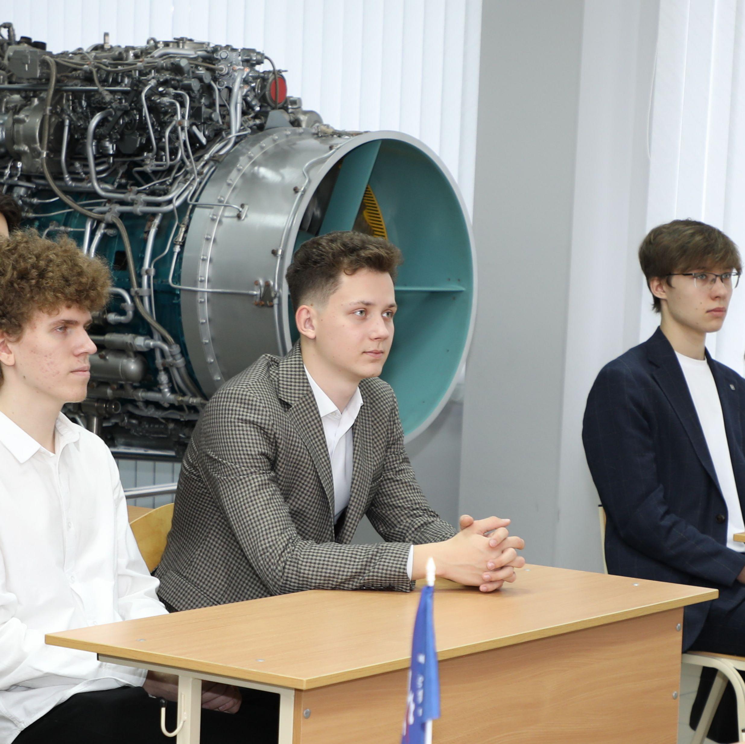 В омском филиале ОДК стартовал новый набор на программу подготовки инженеров «Крылья Ростеха»