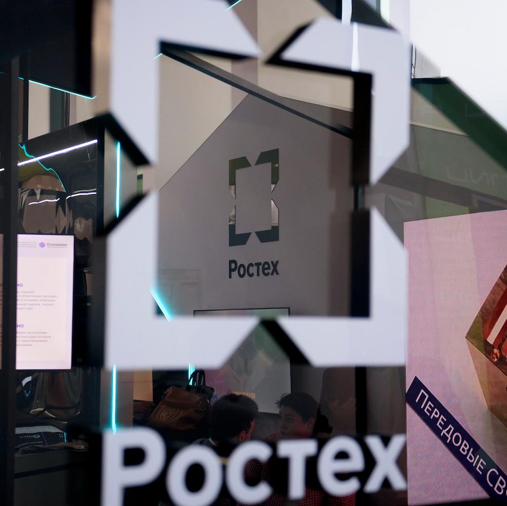 Ростех поставил партию телесистем для подводных роботов-саперов