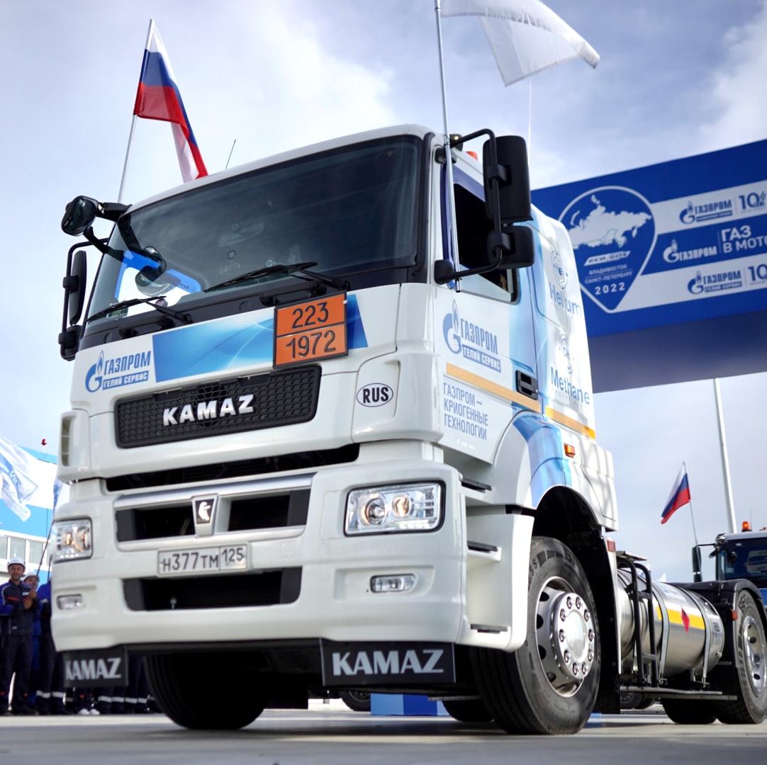 КАМАЗ участвует в автопробеге «Газ в моторы – 2022»