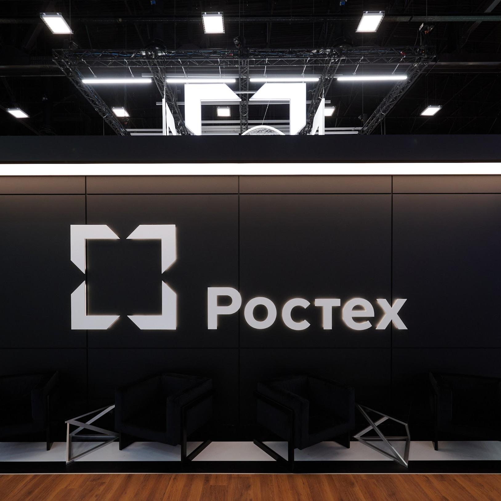 Ростех начал страховать воздушные суда от атак беспилотников