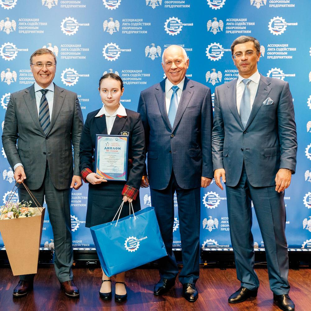 Инженерная олимпиада «Звезда — 2025» установила рекорды участия и географии