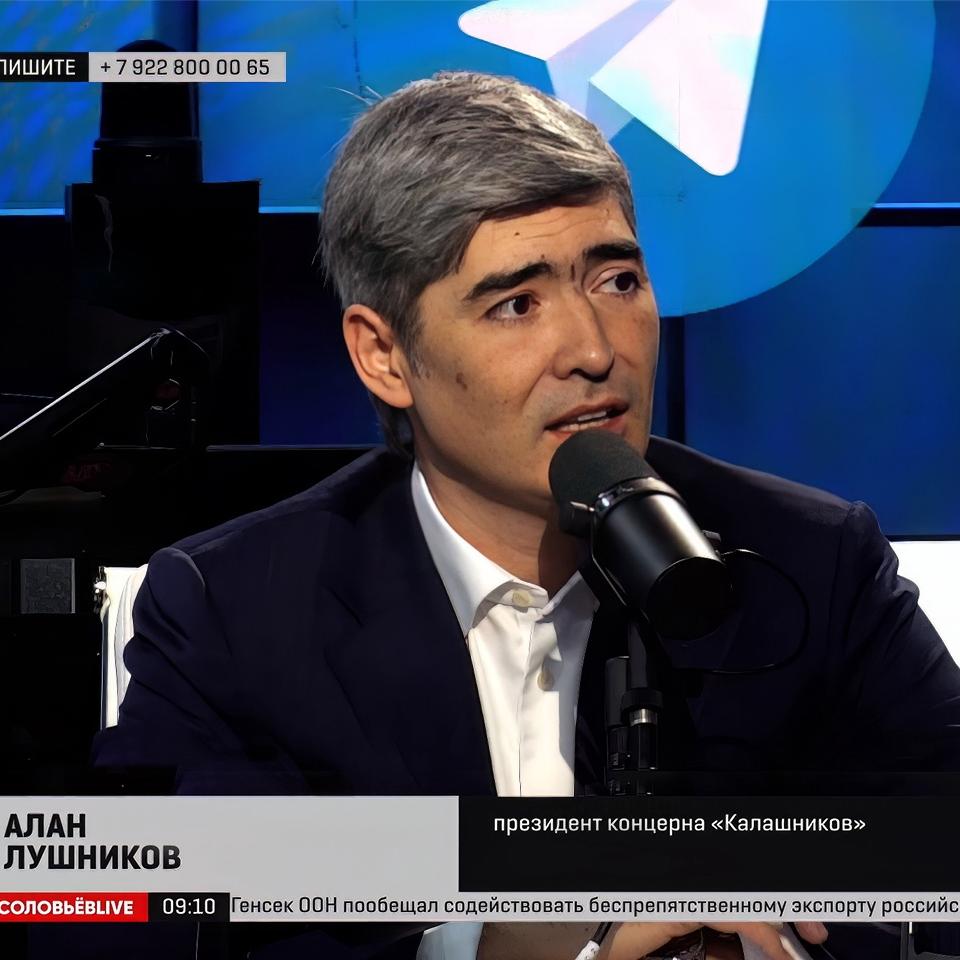 Алан Лушников: «Уметь защитить себя и страну с оружием в руках – это жизненная необходимость»