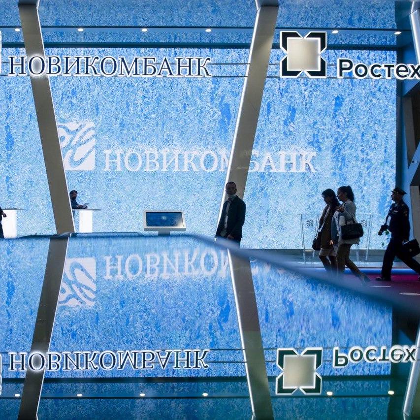 НКР подтвердил высокий уровень надежности Новикомбанка 