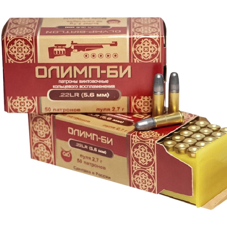 ЦНИИточмаш наращивает производство патронов «Олимп-БИ»