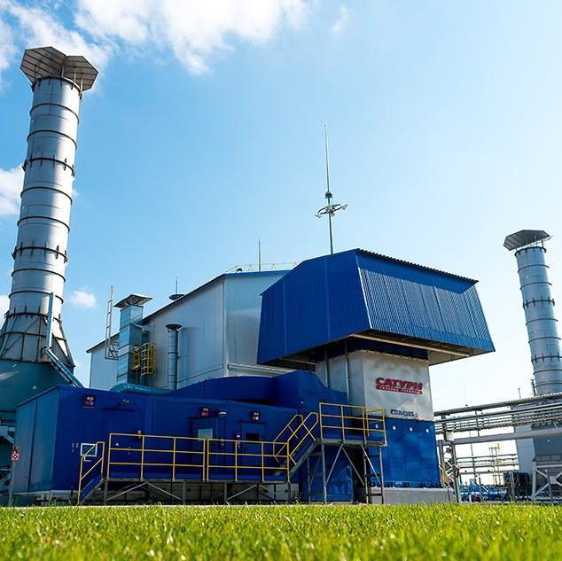 ОДК поставит газоперекачивающий агрегат ГПА-25 для газопровода «Сила Сибири»