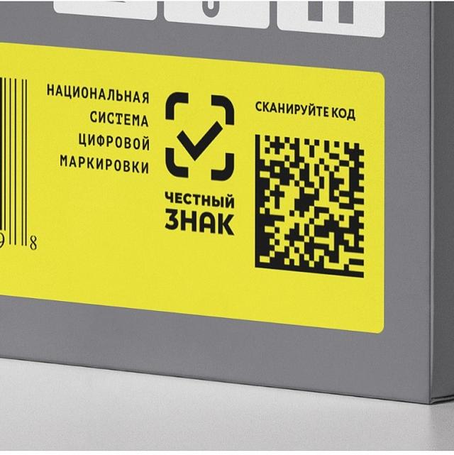 ЦРПТ и Союз электронной торговли займутся маркировкой автокомпонентов