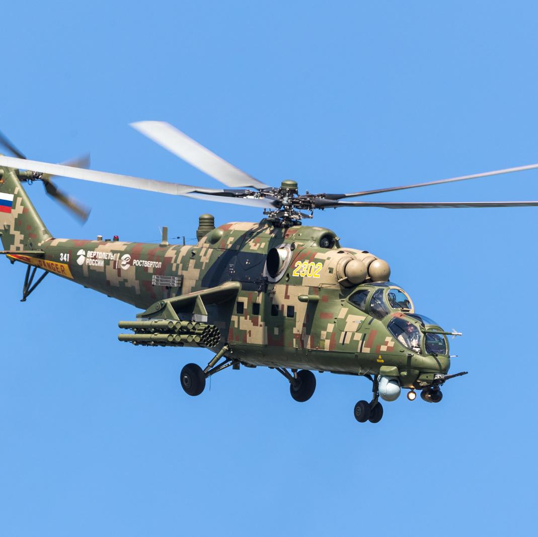 «Рособоронэкспорт» представит российские военные вертолеты на HeliRussia 2023