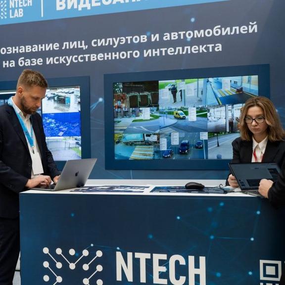 Компания NtechLab достигла рекордного показателя по выручке