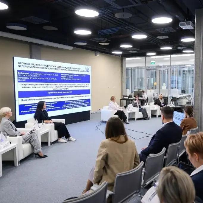 Ростех выступит партнером конференции «Фронтиры прогресса»