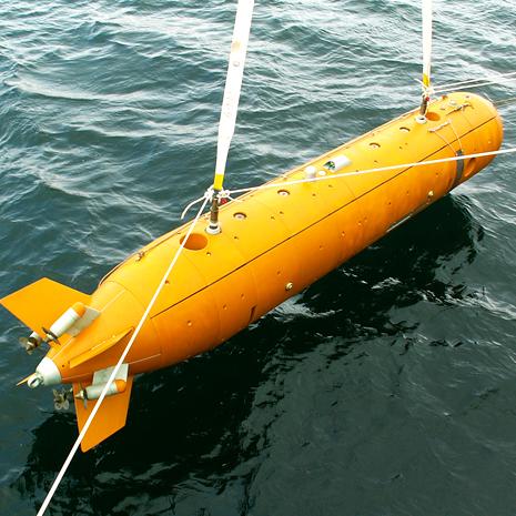 «Рособоронэкспорт» представит на МВМС-2023 подводный робот-беспилотник 