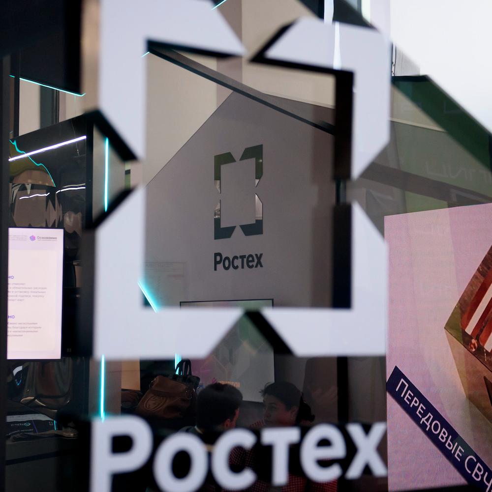 «РЕД СОФТ» и Ростех расширят функционал управления ИТ-инфраструктурой предприятий