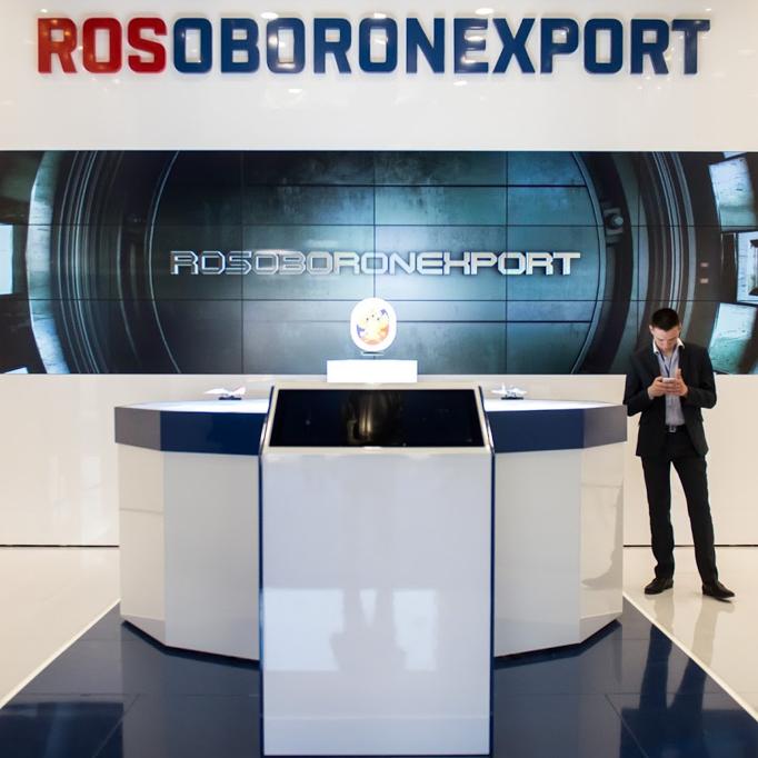«Рособоронэкспорт» расскажет о системе ВТС России на форуме «Инженеры будущего»