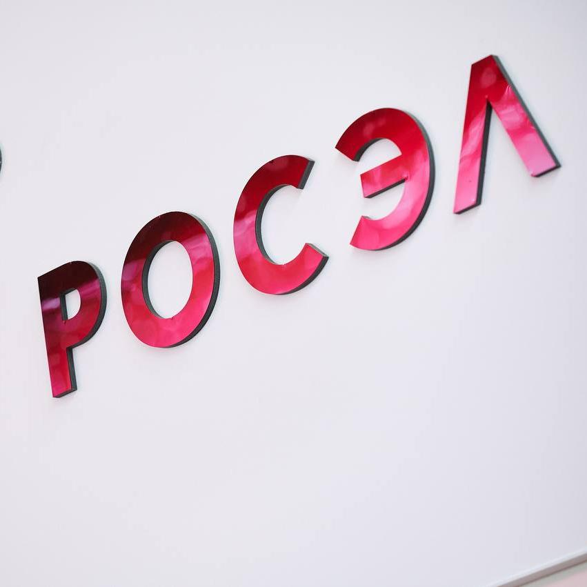 Оборудование «Росэлектроники» позволит контролировать уровень стоков в очистных сооружениях